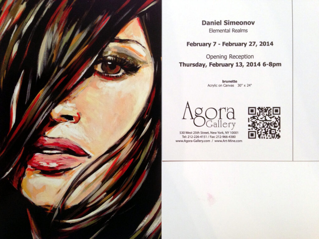 Other 14 | Daniel Simeonov Fine Art