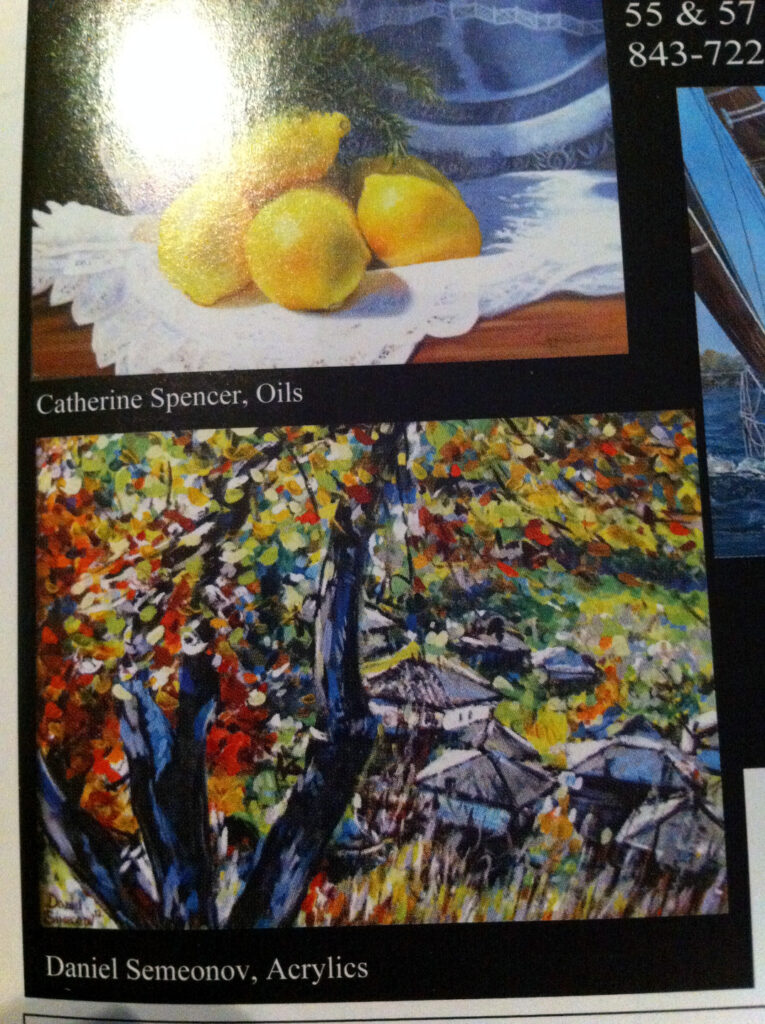 Spencer Art Gallery 2 | Daniel Simeonov Fine Art